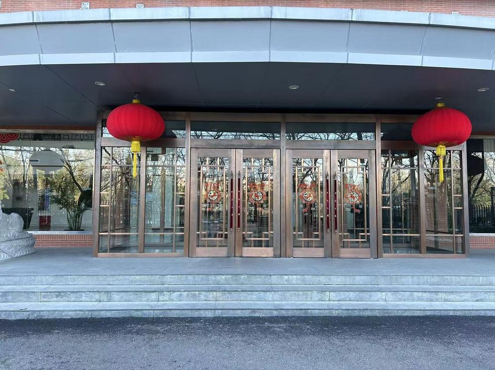 入口1